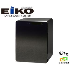 金庫 家庭用 テンキー式 耐火金庫 ICB-040GKV(搬入設置 無料) エーコー eiko 最上級インテリアデザイン金庫 1時間耐火◆｜kotobukikinko