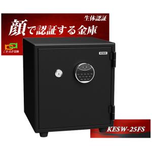ダイヤセーフ（Diamond Safe） 【金庫安心アドバイザーのいる専門店