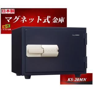 DFS1-E（送料込み 設置も無料）プッシュ式 エーコー EIKO D-FACE