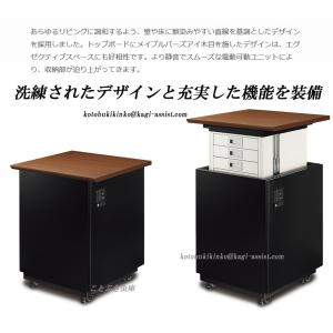 金庫 テンキー式 耐火金庫 LIFT-146B...の詳細画像5