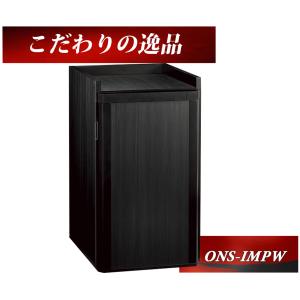 DFS1-E（送料込み 設置も無料）プッシュ式 エーコー EIKO D-FACE