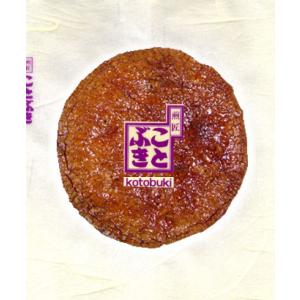 たまりせんべい コクがあり濃厚な旨味の溜まり醤油使用の商品画像