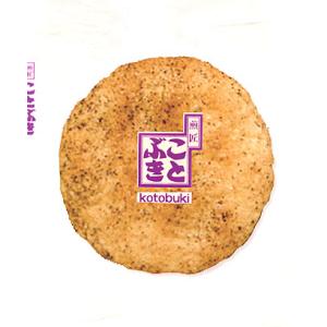 胡椒サラダせんべい　ビールのおつまみに煎餅はいかが　胡椒せんべい　こしょうせんべい