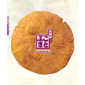 あぶりせんべい　一風変わった香ばしい焼おにぎり風　焦がしせんべい　こがしせんべい