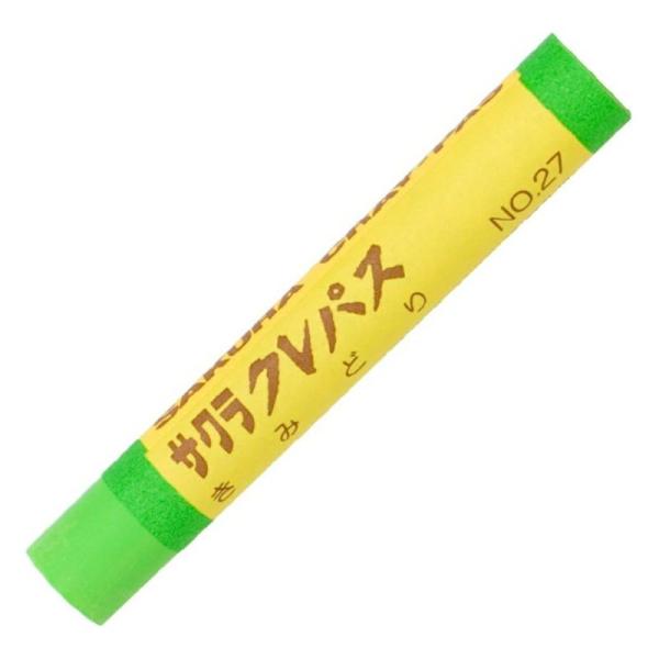 サクラ　クレパス太巻(単色)　きみどり　黄緑　サクラクレパス