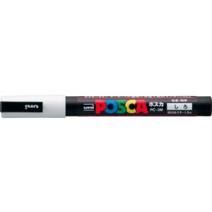 ポスカ 細字丸芯　白　品名 PC-3M　ポスターカラーのようなあざやかな発色　乾けば水に流れない　水...
