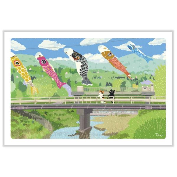 ポストカード 春・たびねこポストカード　空の魚　PPK-459h　もりとしのり　絵葉書