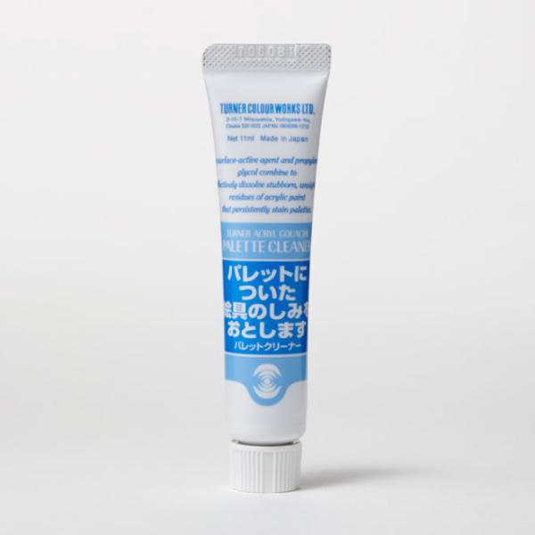 ターナー　アクリルガッシュ パレットクリーナー　11ml
