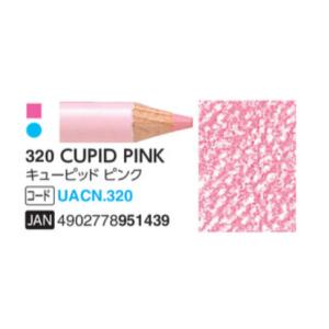 ファーバーカステル ポリクロモス色鉛筆 単色 全120色(169〜188) 4/6