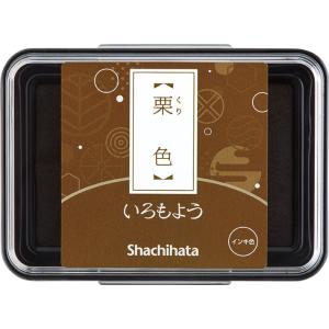 いろもよう　栗色　シャチハタ　 デコレーション用スタンプ台　スタンプパッド
