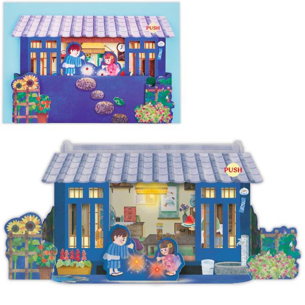 グリーティングカード　LED 庭で花火【夏柄サマーオルゴールカード】  SAO-844-271 日本...