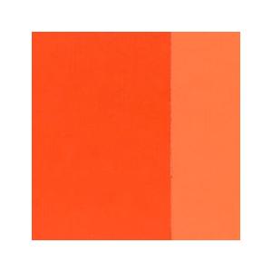 ホルベイン　油絵具 20ml H046 パーマネントオレンジ