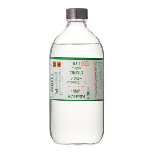 ホルベイン　画用液 500ml O310 タブロー