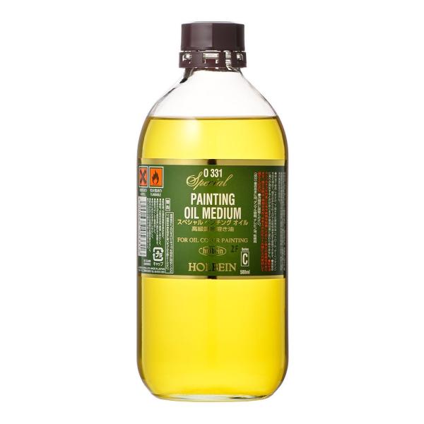 ホルベイン　画用液 500ml O331 スペシャルペンチングオイル