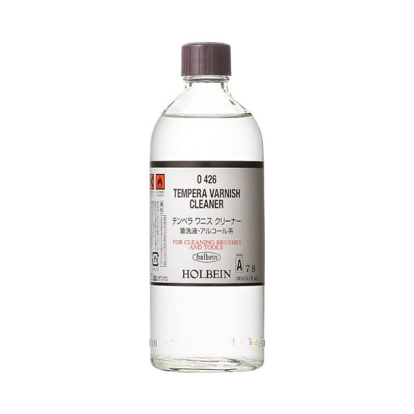 ホルベイン　画用液 200ml O426 テンペラワニスクリーナー