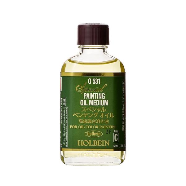 ホルベイン　画用液 55ml O531 スペシャル ペンチング オイル