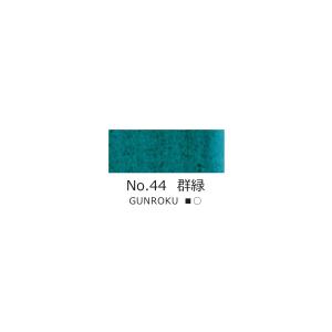 吉祥　鉄鉢(顔彩)　No.44　群緑　日本画　絵手紙