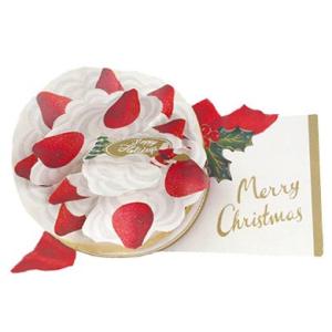 グリーティングカード　クリスマスポップアップカード ケーキ LY-40　株式会社グリーティングライフ