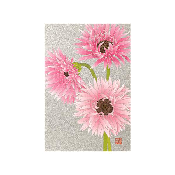 ポストカード ガーベラ柄(88771006)　絵葉書　株式会社デザインフィル　ミドリカンパニー