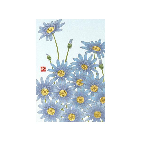 ポストカード ブルーデイジー柄(88772006)　絵葉書　株式会社デザインフィル　ミドリカンパニー
