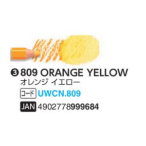 三菱　ユニウォーターカラー　809 オレンジイエロー　水彩色鉛筆　単品