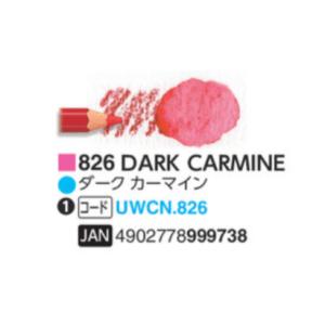 新品未使用 三菱鉛筆 uni 色鉛筆 ペリシア36色 Pericia 未使用に近い三菱色鉛筆 uni Pericia ペリシア 36色 【公式通販】