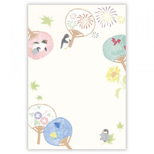 ポストカード　夏のご挨拶はがき　うちわ　３枚入　5592816　絵葉書　エヌビー社