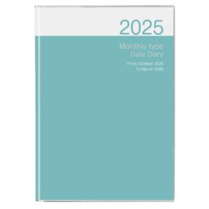 ノートダイアリー2025／セミB5／ブルー　2024年10月始まり〜2026年3月　NS-002-25B　ナカバヤシ