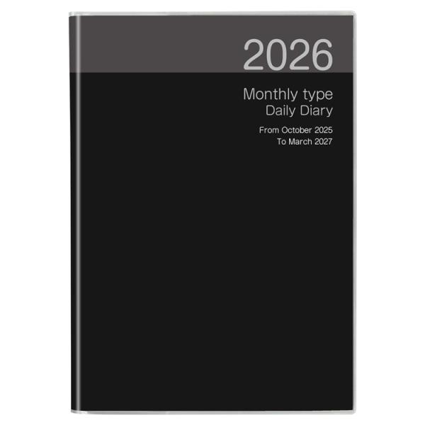 ナカバヤシ ノートダイアリー2026／セミB5／ブラック NS-002-26D　2025年10月〜2...