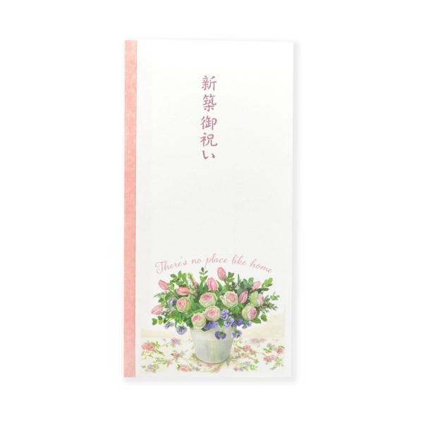 多当袋　新築祝い不二子｜sg-269　 フロンティア株式会社