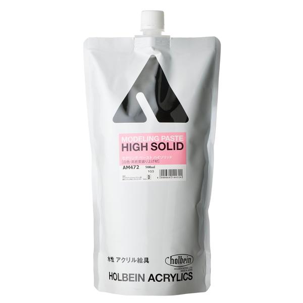 ホルベイン　アクリル絵具下地材 900ml AM472 モデリング ペースト ハイソリッド