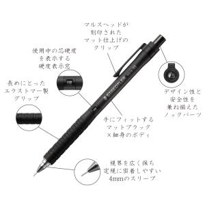 LUDDITE（ラダイト） 銘木ペールムーンエボニー EVERDRAW 0.5mm マット