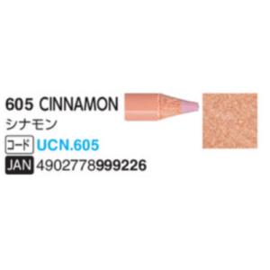 ユニカラー色鉛筆 三菱鉛筆  605 シナモン 単色　1本　油性色鉛筆　uni