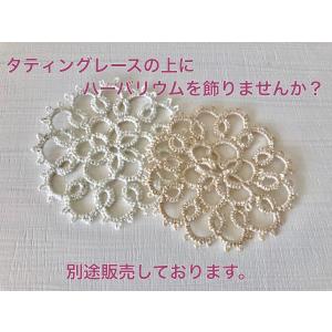 ハーバリウム マリンブルー イエロー ピンク ...の詳細画像5