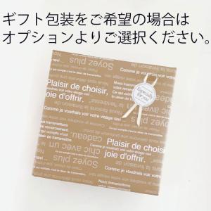 フレームアレンジ 正方形 小 名入れ 文字入れ...の詳細画像2