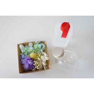 ハーバリウム お供え キット 仏壇 仏花 花 ...の詳細画像1