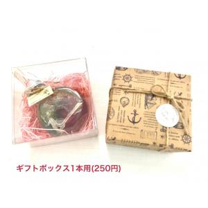ハーバリウム ハロウィン 丸瓶 オレンジ he...の詳細画像2