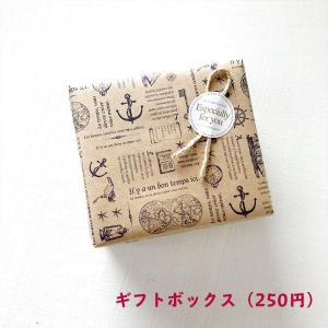 ハーバリウム あじさい 丸瓶 3色から選べるカ...の詳細画像5