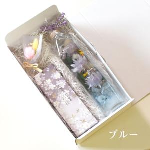 敬老の日 お供え ハーバリウム お線香+花束セ...の詳細画像1