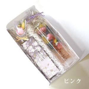 敬老の日 お供え ハーバリウム お線香+花束セ...の詳細画像2