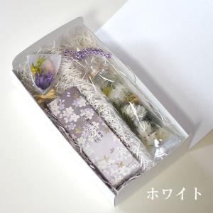 敬老の日 お供え ハーバリウム お線香+花束セ...の詳細画像1