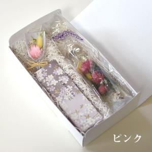 敬老の日 お供え ハーバリウム お線香+花束セ...の詳細画像2