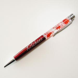 ハーバリウムボールペン 名入れ 文字入れ ボー...の詳細画像3