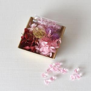 ハーバリウム 花材のみ あじさい かすみ草 千...の詳細画像2