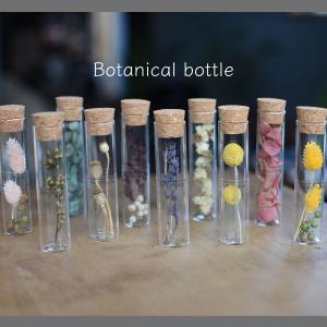 ボタニカルボトル 3本セット ドライフラワー プリザーブド