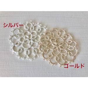タティングレース ハーバリウム 手作り ギフト お祝い tt007