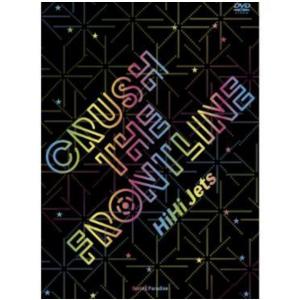 HiHi Jets DVD Spring Par...の商品画像