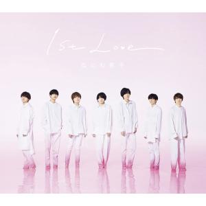 なにわ男子 1st Love アルバム 初回限定盤1 2CD Blu-ray 新品 送料無料｜kotoharu