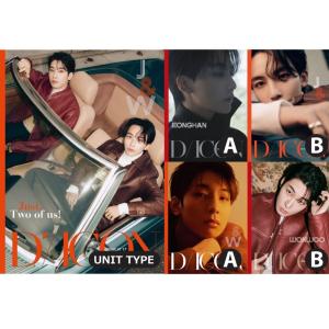 UNIT type SEVENTEEN JEON...の商品画像