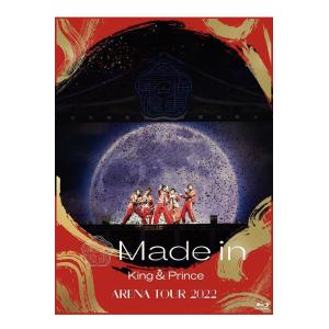 King & Prince ARENA TOUR 2022 〜Made in〜 初回限定盤 キンプリ Blu-ray｜kotoharu